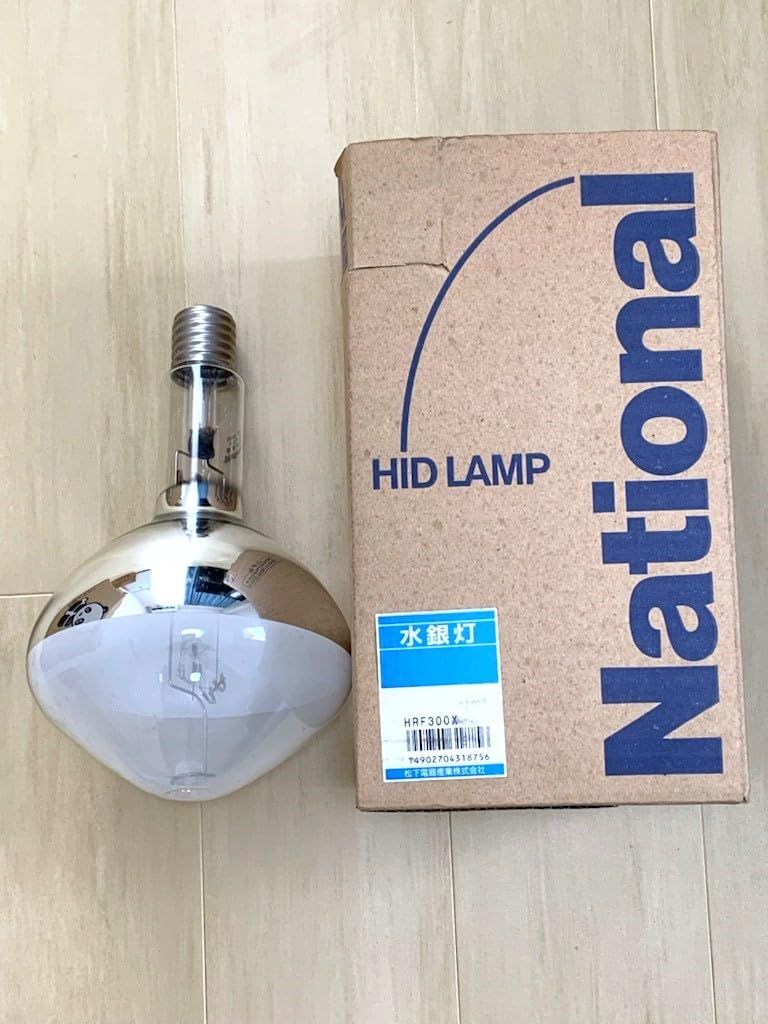 特価商品 パナソニック 蛍光水銀灯(旧称:パナスーパー水銀灯) リフレクタ形 300形 HRF300X