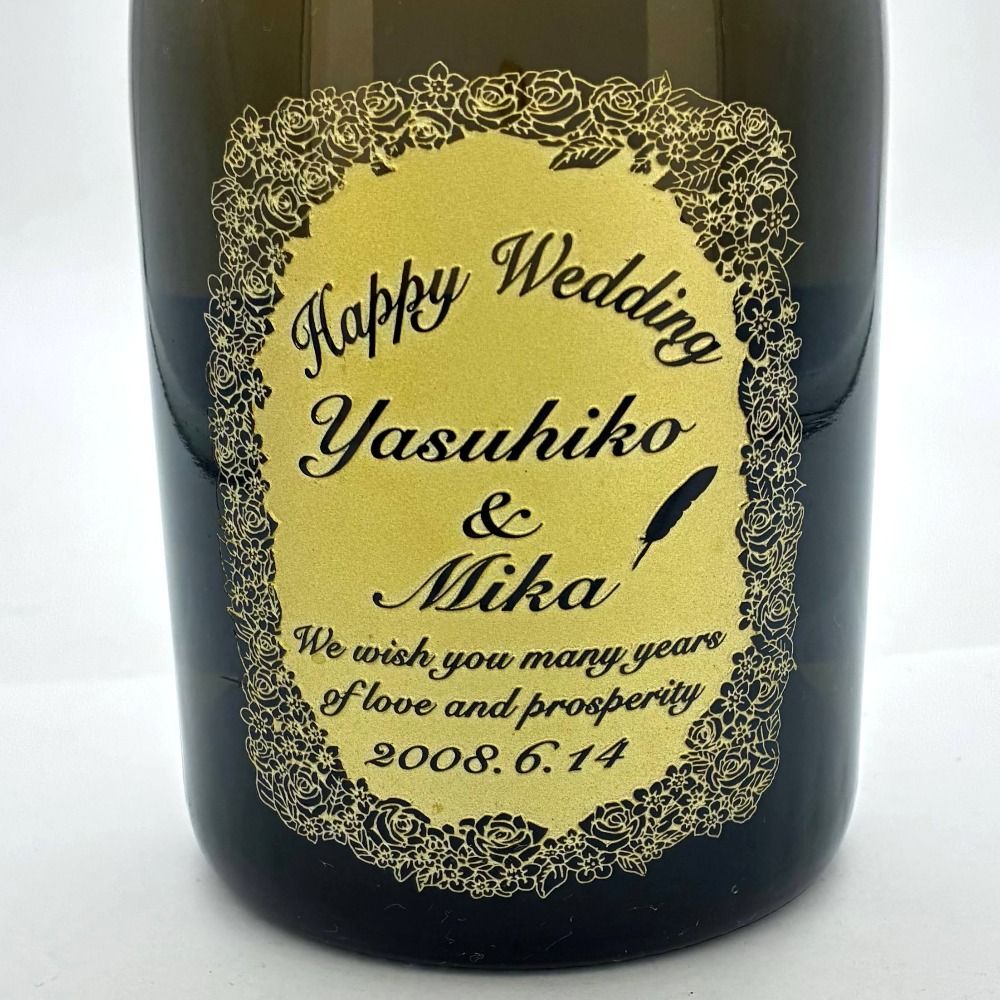 ドンペリニヨン 1999 婚姻ラベル シャンパン 750ml - メルカリ
