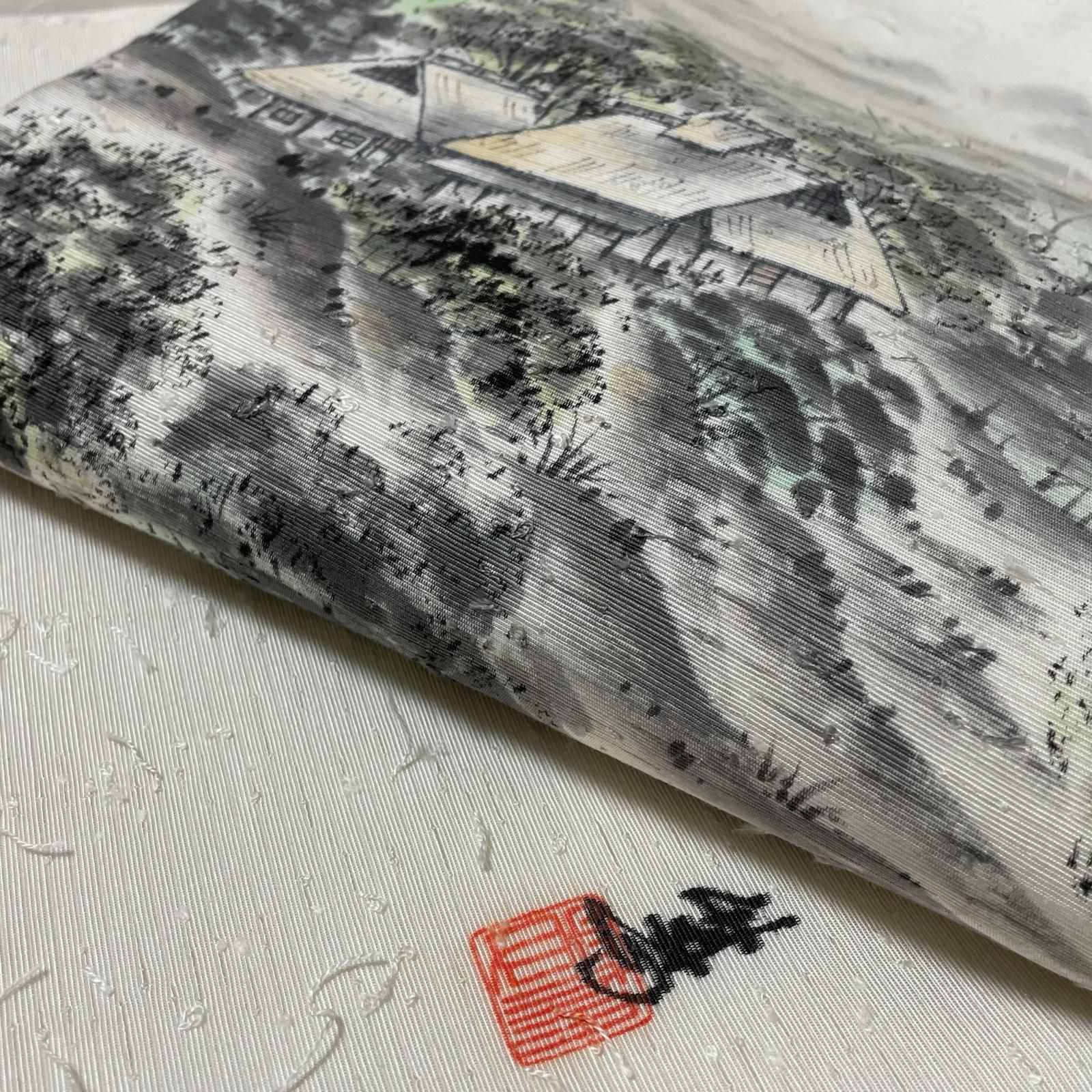 作家物 名古屋帯 ひげ紬 墨書きの風景 九寸 正絹 着物 X-2822