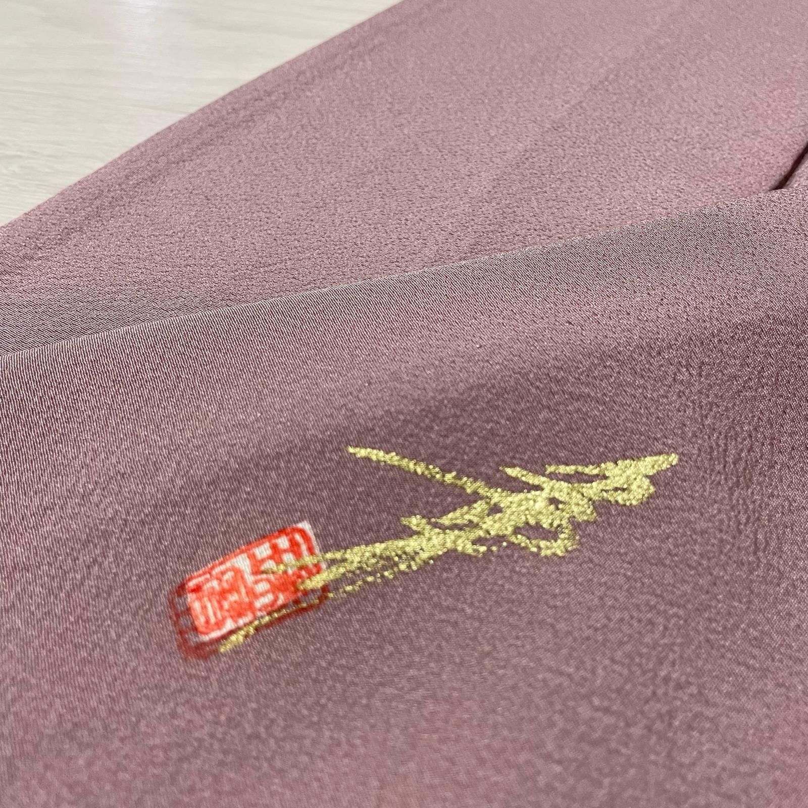 作家物 色無地 ちりめん 単衣仕立て 上品な色味 着物 正絹 一つ紋 X-2861
