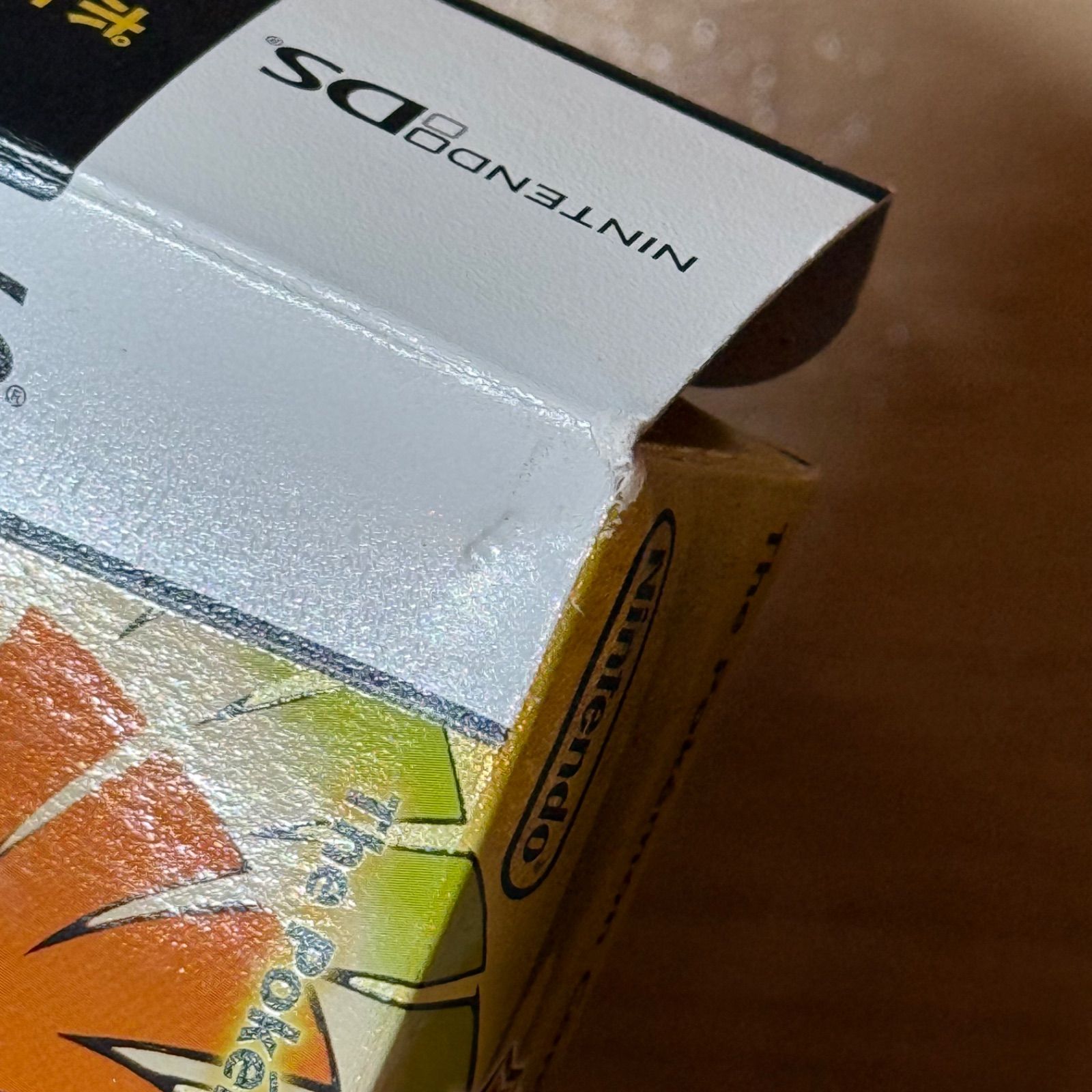 5-165【ソフト美品】DS ポケットモンスター ハートゴールド＆ソウル