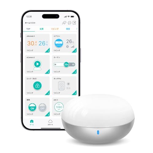 【国内メーカー・国内サーバー】LinkJapan eRemote5+ スマートリモコン Alexa対応 ハブ不要 遠隔操作 赤外線 学習リモコン 丸型 ホワイト 高精度温湿度センサー付き【Google Home/Siri/HomeLink 対 21bacfb7