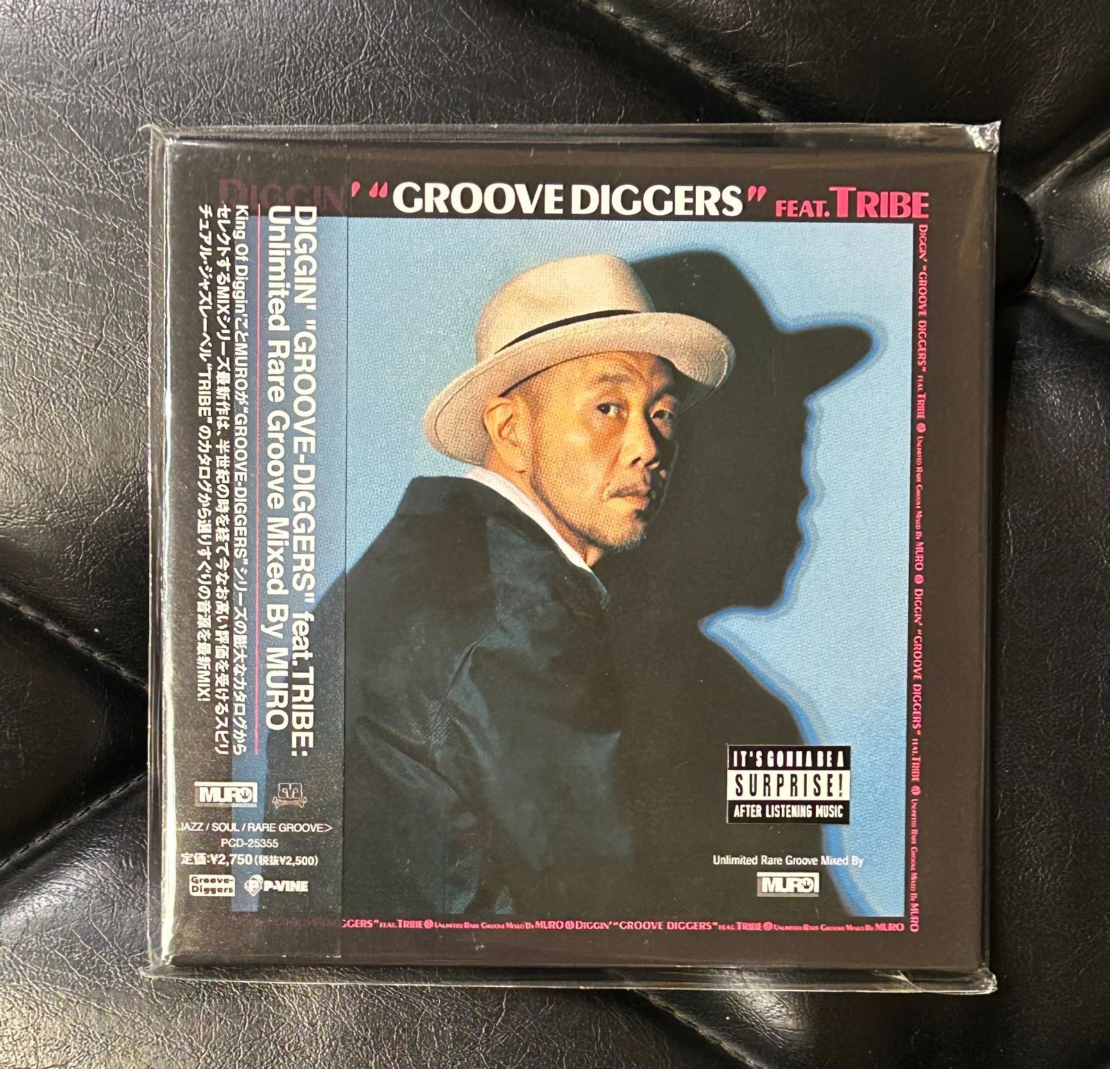 帯付き紙ジャケCD】MURO 「DIGGIN' 