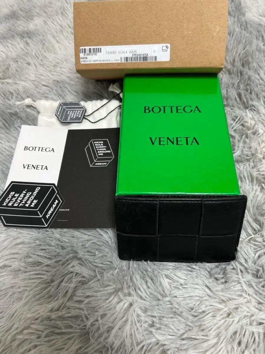 ボッテガ ヴェネタ カードウォレット 23,336円