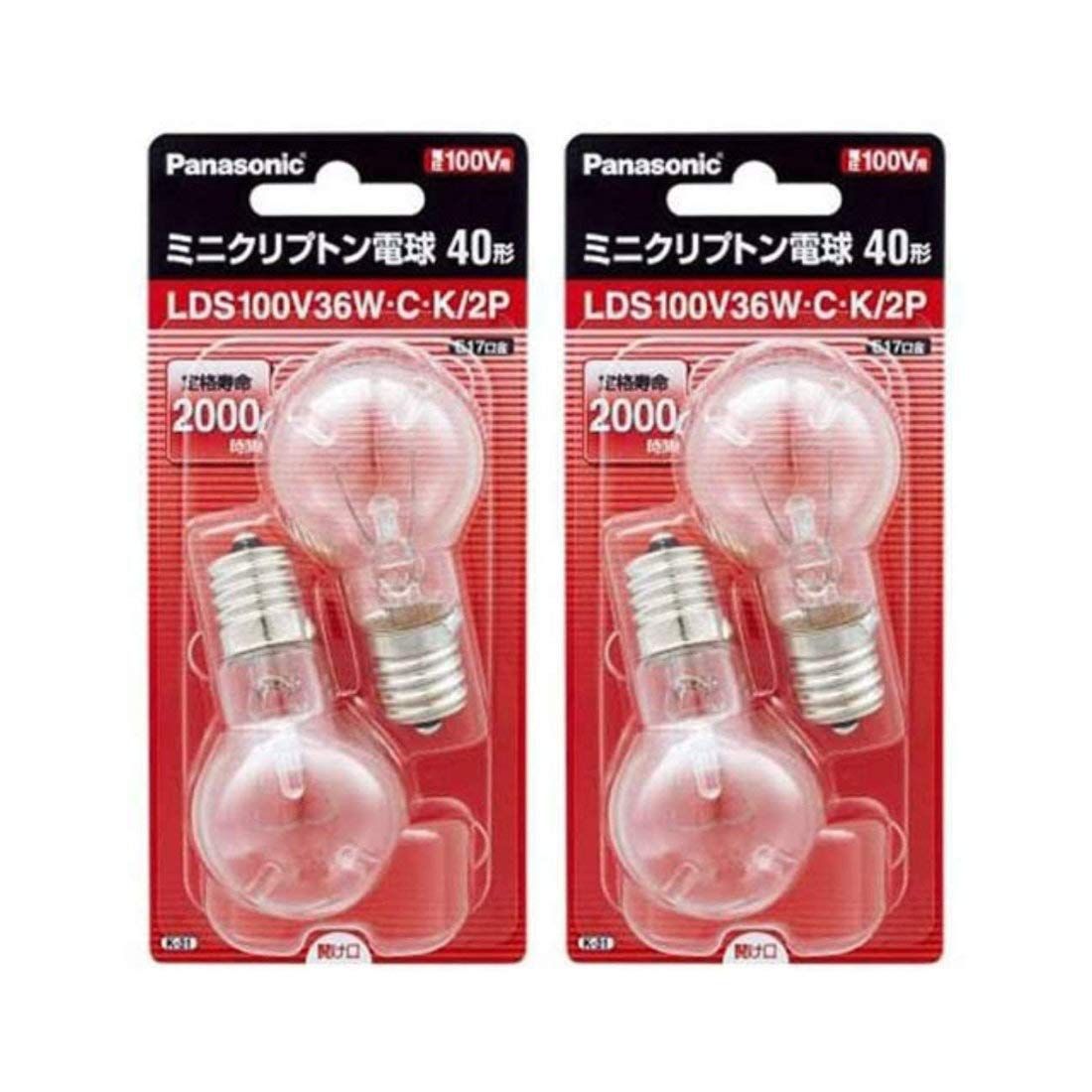 特価商品 パナソニック(Panasonic) ミニクリプトン電球 E17口金 35ミリ径 40形 2個入 LDS100V36WCK2P (2個セット)