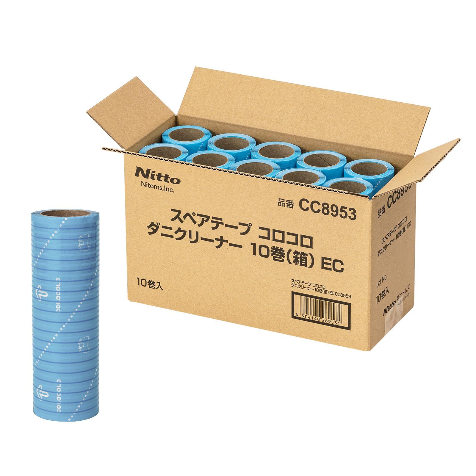 ニトムズ ダニクリーナー ダニ対策 ダニ取り ダニ捕り 粘着テープ カーペット ソファ 布団 カーテン コロコロ スペアテープ 替え 160mm幅 5.5m巻(約40周) 10巻入 CC8953AR 0246dfc1