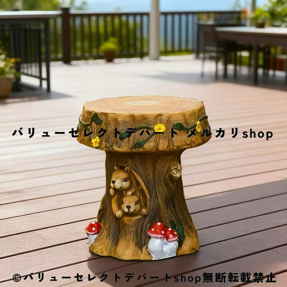ガーデンテーブル リス 切り株 ガーデンオーナメント 屋外用 レジン製 ナチュラル 木目調 パティオテーブル 庭 テラス ベランダ バルコニー おしゃれ アニマルデザイン ガーデンファニチャー エクステリア ディスプレイ台 カフェ風 インテリア オブジェ