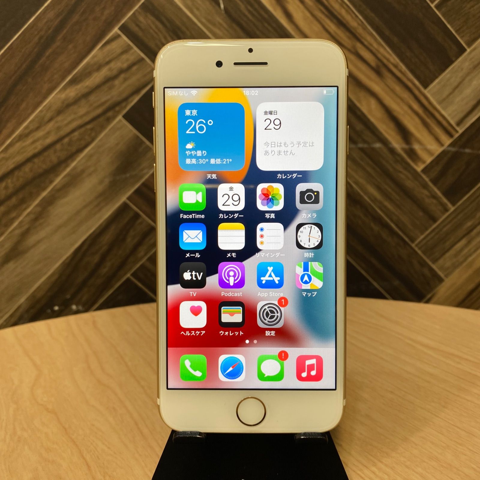 iPhone 7 ゴールド 128GB やや傷あり - メルカリ