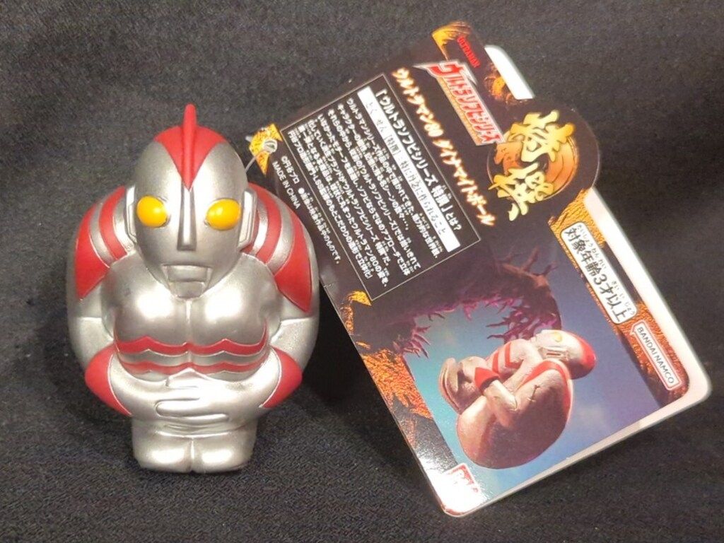 バンダイ ウルトラソフビシリーズ 特選 ウルトラマン80 ダイナマイト