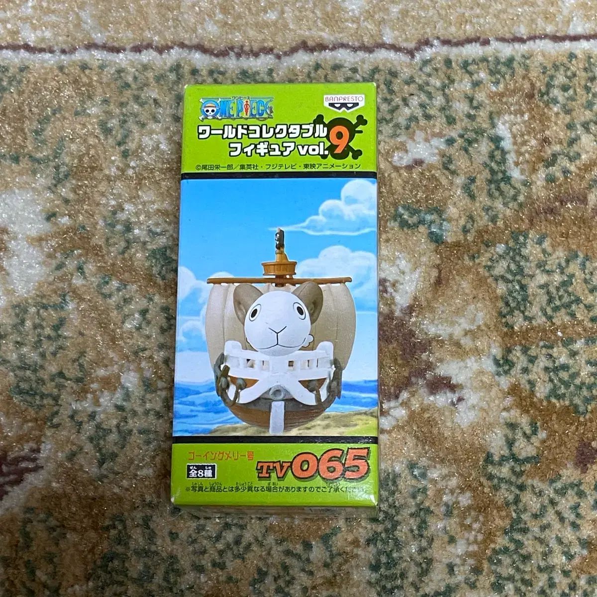 未開封 ONE PIECE ワールドコレクタブル 9탄 GOING MERRY WORLD Collector's Edition フィギュア