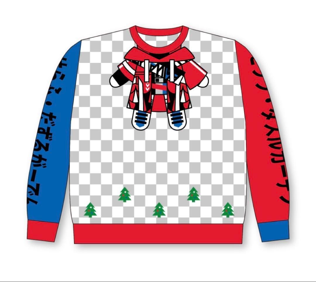 未使用 にじさんじ KDセーター セラフ・ダズルガーデン Christmas Wear～KD Sweater Style～ セーター セラフ・ダズルガーデン 中古 120A9267