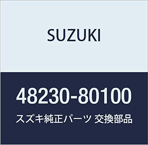 特価商品 SUZUKI (スズキ) 純正部品 ジョイント ステアリング ジムニー 品番48230-80100