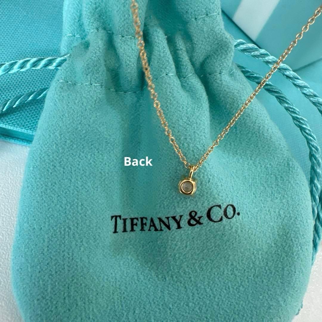 ティファニー ソリティアネックレス ダイヤ0.17ct Ꮶ18ローズゴールド 