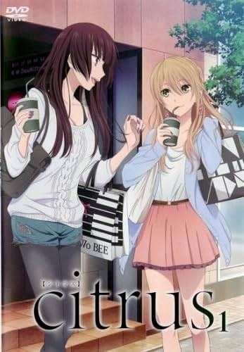 中古】 citrus シトラス (4巻セット) [レンタル落ち] [DVD] - メルカリ