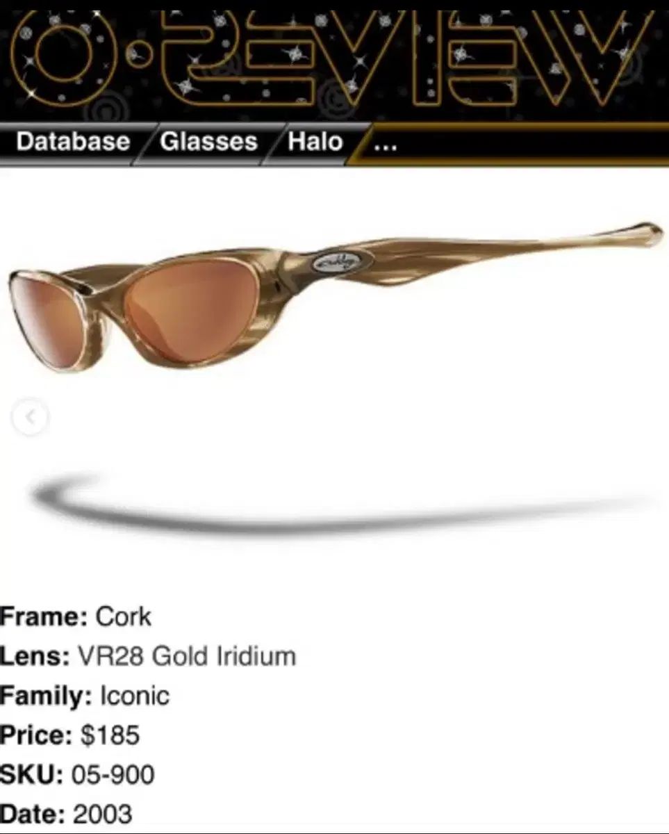 オークリー ヘイロー OAKLEY HALO
