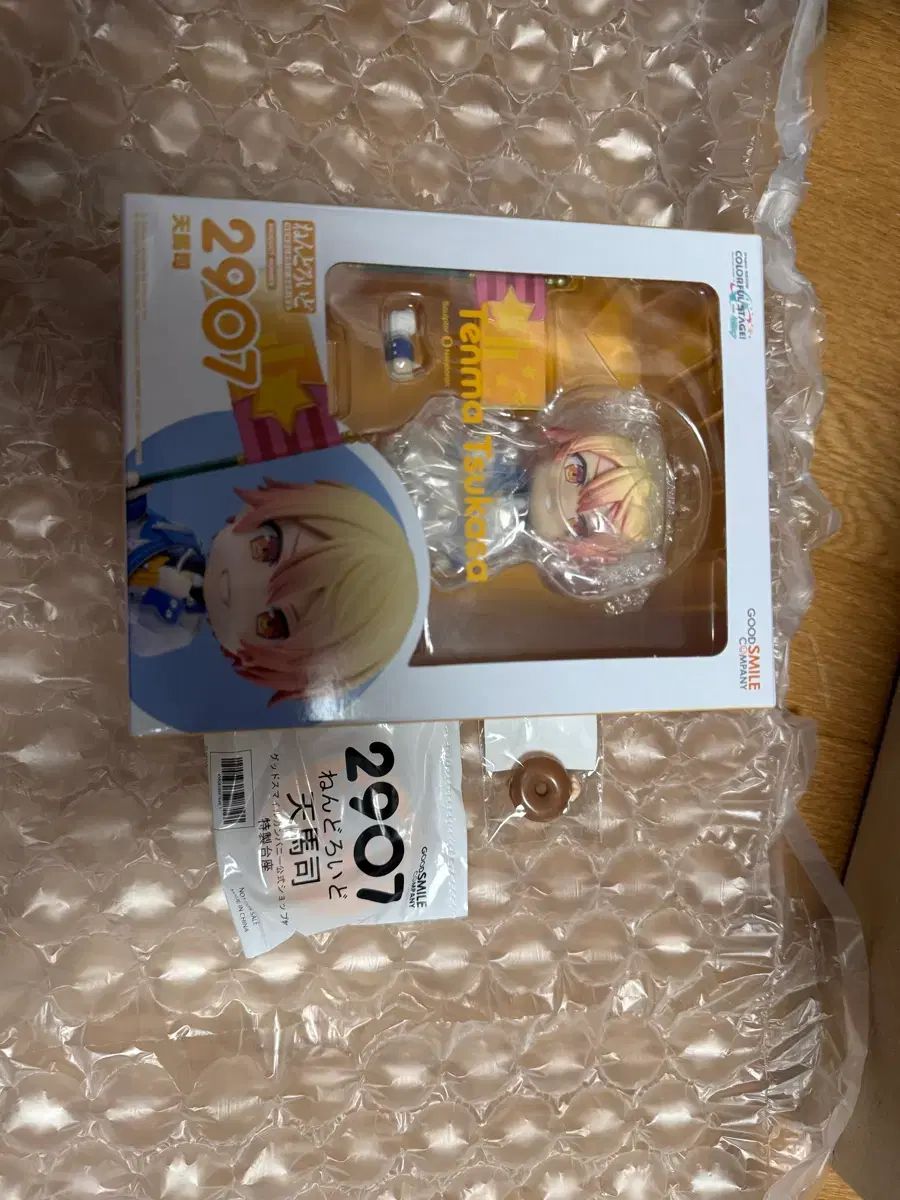 プロジェクトセカイ 司 ねんどろいど + 特典