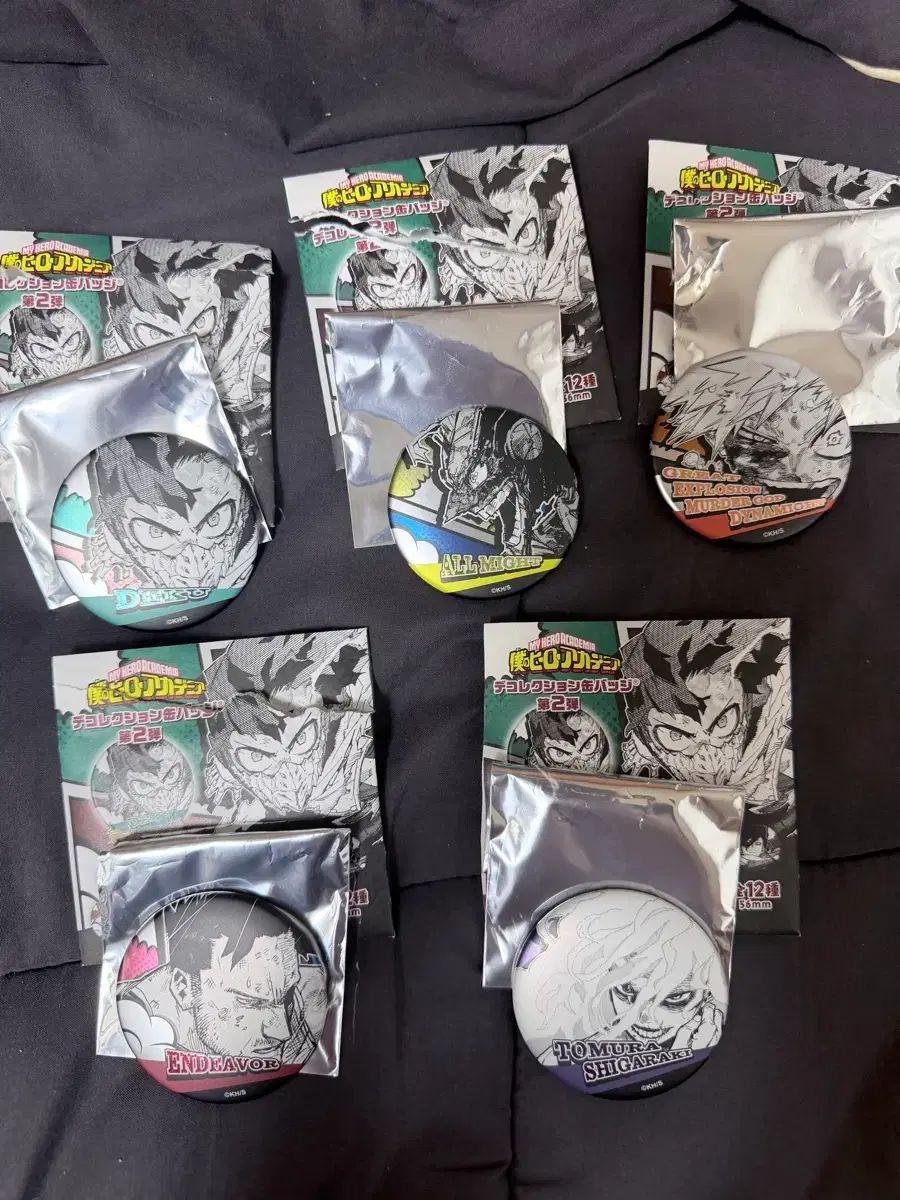 ヒロアカ JUMP SHOP バッジ ディコレクション2 爆豪 勝己 緑 谷出久 オールマイト