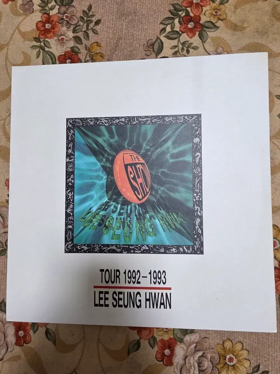 イ・スンファン 2LP 未使用 1992 ー 1993 ライブ LIVE
