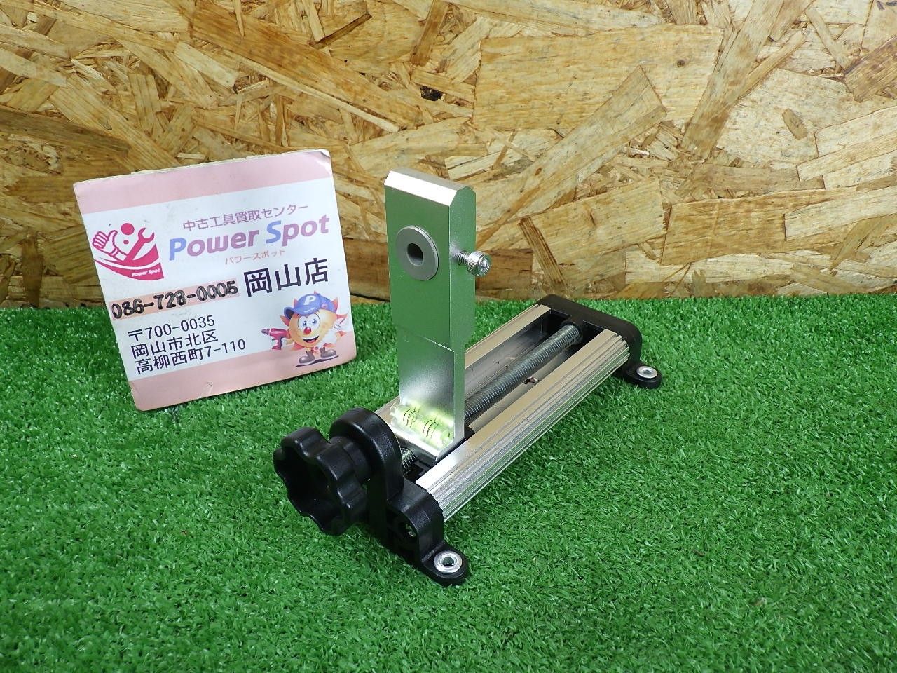 精品工房 軽天ホルダー 本体のみ ホルダー 中古品