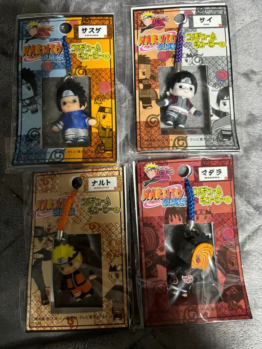 (レア) NARUTO -ナルト- 疾風伝 コスチューム キューピーストラップ (NARUTO/うちは サスケ/サイ/オビト)