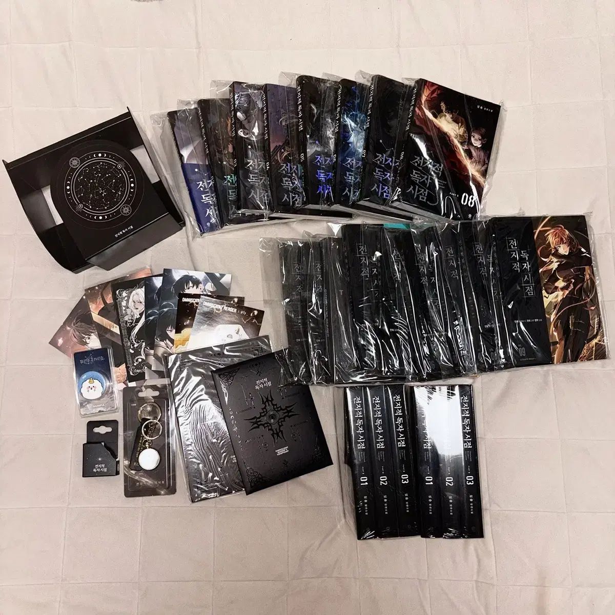 全知的な読者の視点から 前 독자의視点からグッズ 在庫整理 単行本 特典 グッズ