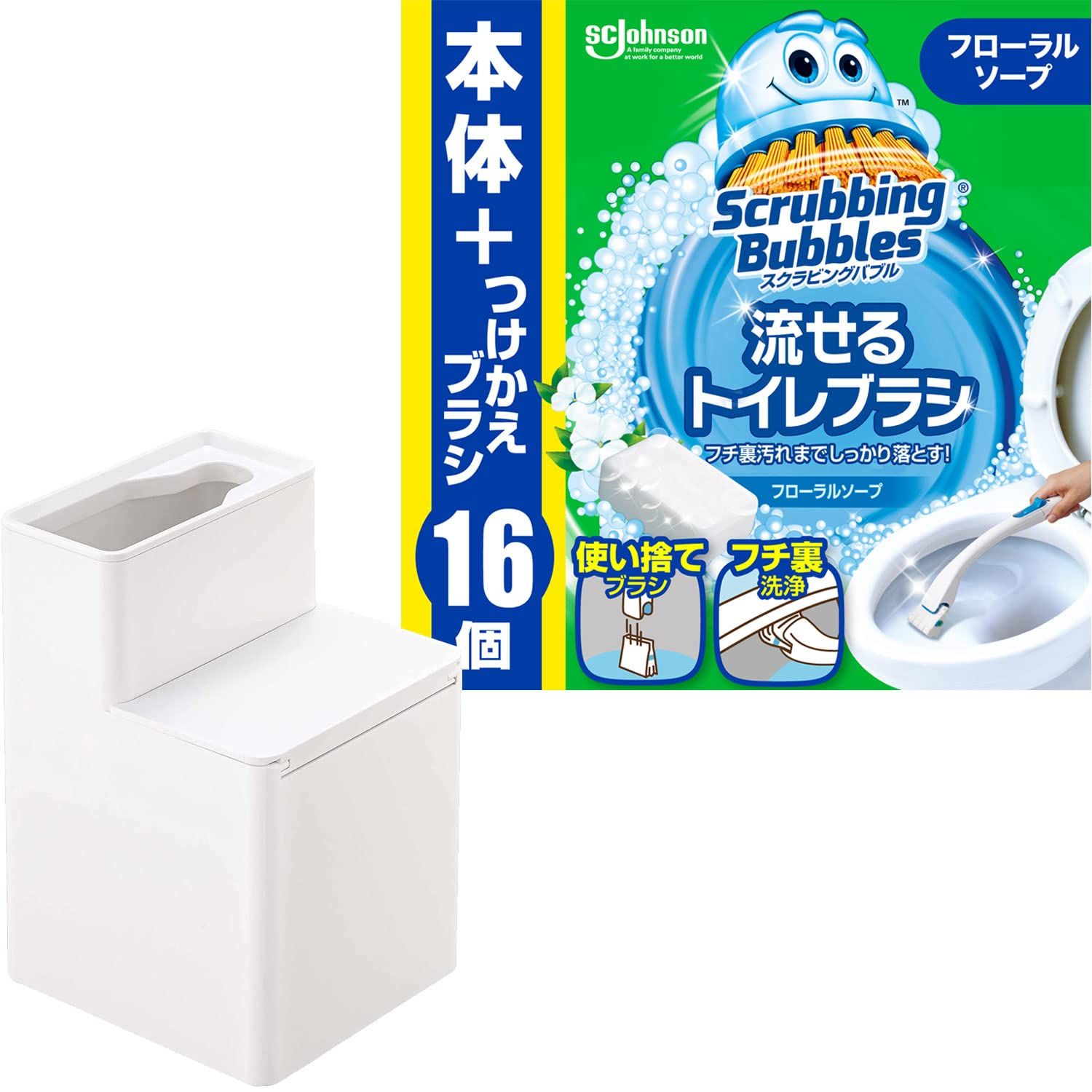 【セット買い】山崎実業(Yamazaki) 流せるトイレブラシスタンド タワー（替えブラシ 収納付き） ホワイト＋スクラビングバブル トイレ掃除 流せるトイレブラシ フローラルソープの香り 本体1本+付け替え16個セットt 237a5eac