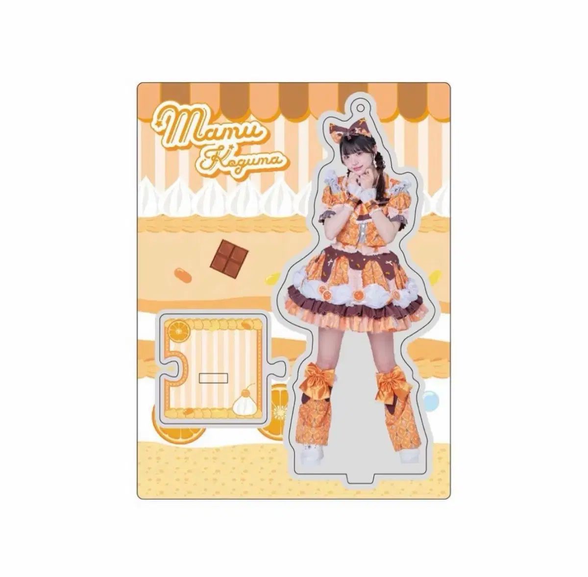 JAKIGAN MEISTER バンドTシャツ 2枚セット-配送ネットワーク