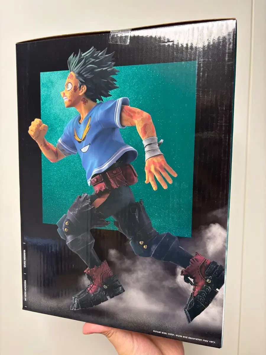 僕のヒーローアカデミア がんばれ 緑谷 出久 C賞 一番くじ