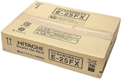 日立浄水器用カートリッジ交換用ろ材E-25FX(ろ材0.6kgx2袋)【対応機種 