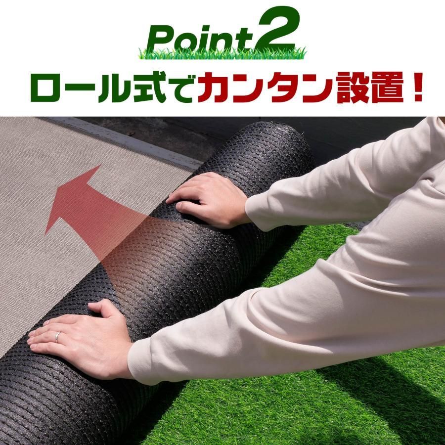 人工芝 1m×20m 35mm ロール 人工芝 マットdiy ピン 25本付 犬 リアル人工芝 ロール【1m×5m 芝生35mm 】水はけ抜群 人工芝マット diy