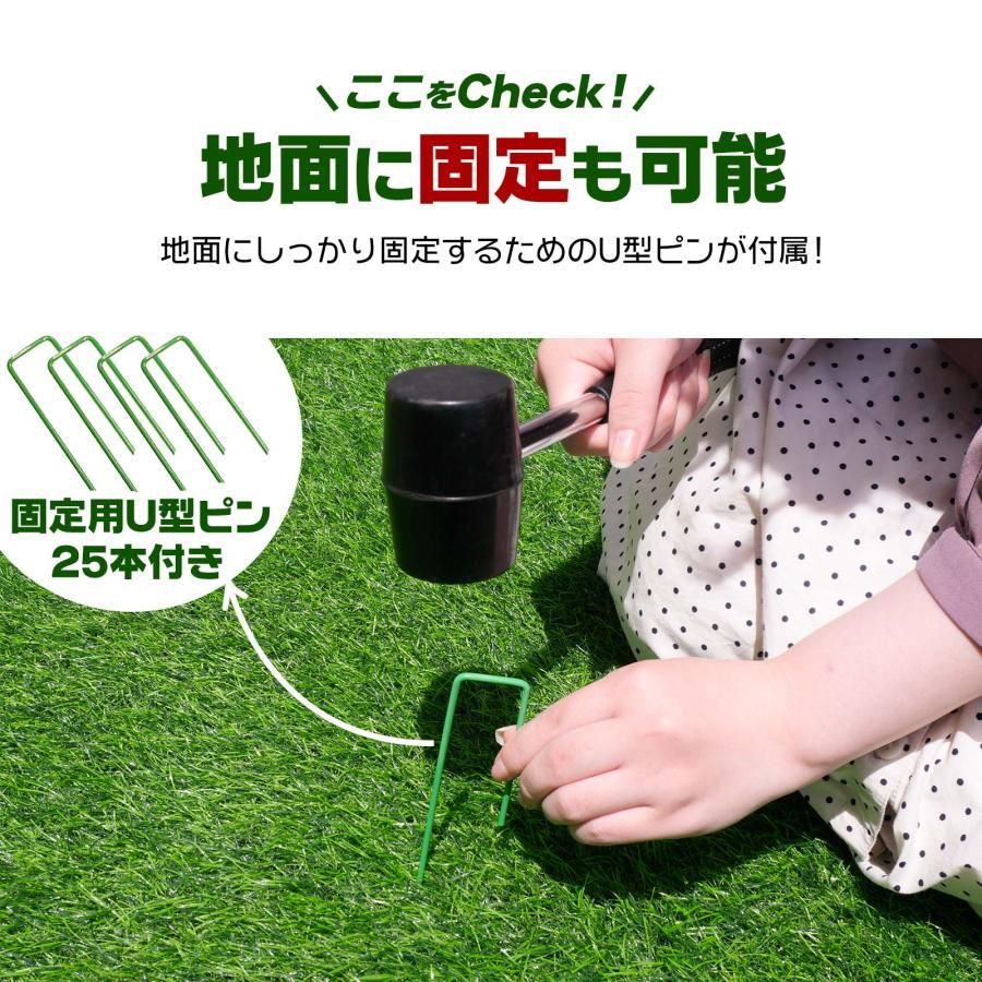 リアル人工芝 ロール【1m×5m 芝生35mm 】水はけ抜群 人工芝マット diy