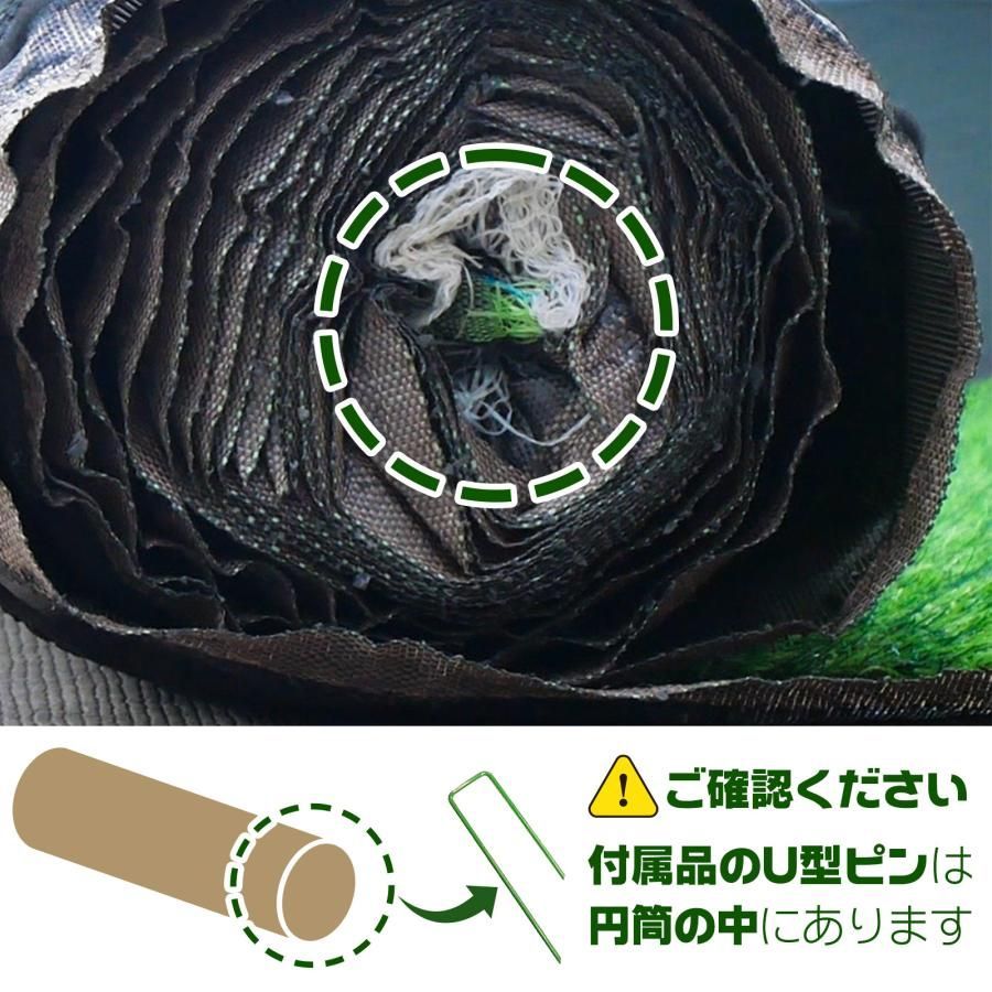 リアル人工芝 ロール【1m×5m 芝生35mm 】水はけ抜群 人工芝マット diy