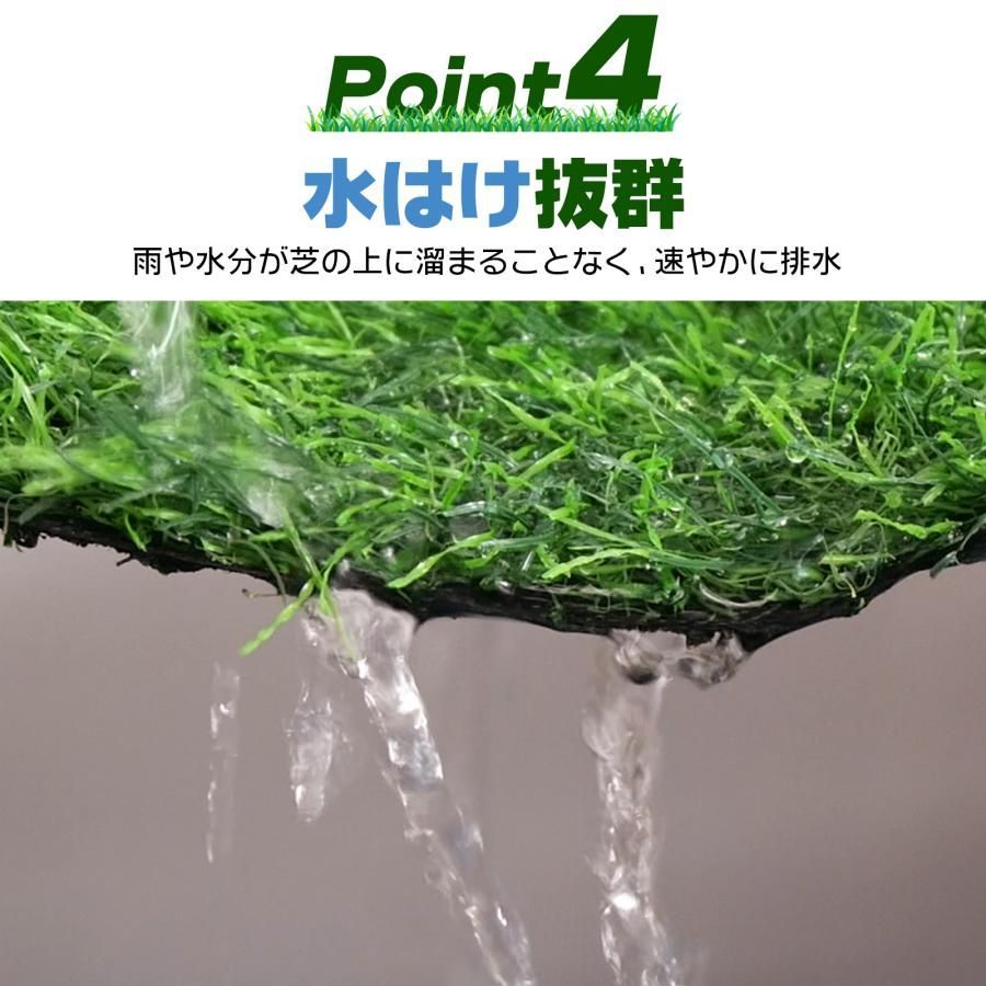 リアル人工芝 ロール【1m×5m 芝生35mm 】水はけ抜群 人工芝マット diy