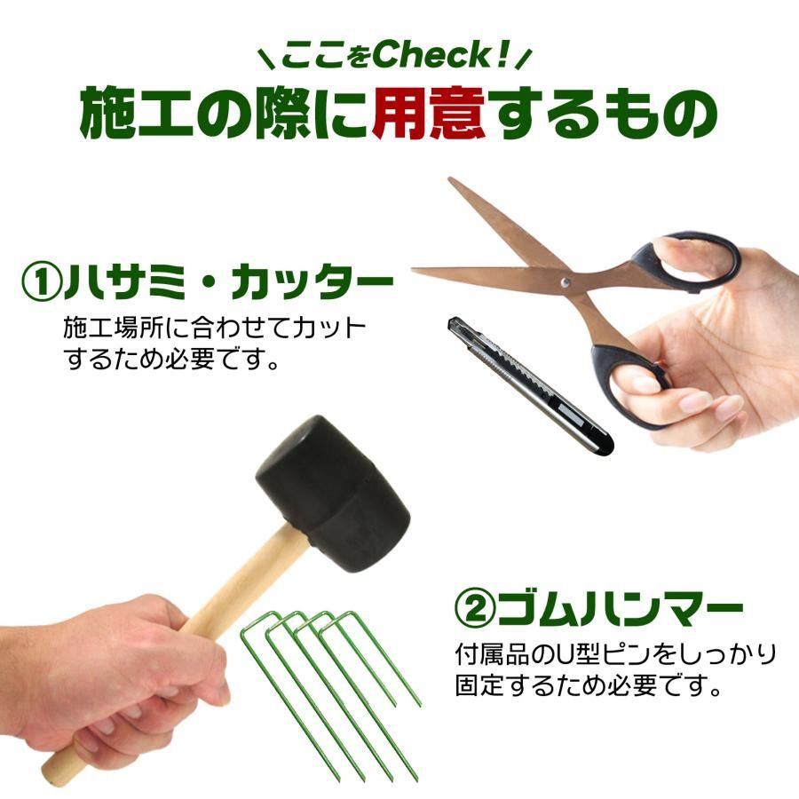 リアル人工芝 ロール【1m×5m 芝生35mm 】水はけ抜群 人工芝マット diy