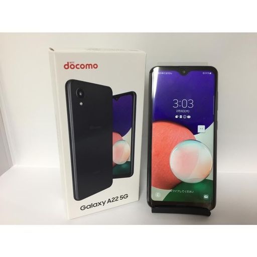 docomoGalaxyA225GブラックSIMフリー