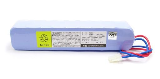 20-S113A(24V1.2Ah)(サンヨー20N-1200SC)自動火災報知設備用予備電源(鑑定品)受信機用・中継器用・古河電池