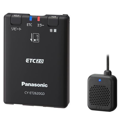 パナソニック(Panasonic)ETC2.0車載器CY-ET2620GDアンテナ一体型新セキュリティ対応GPS内蔵