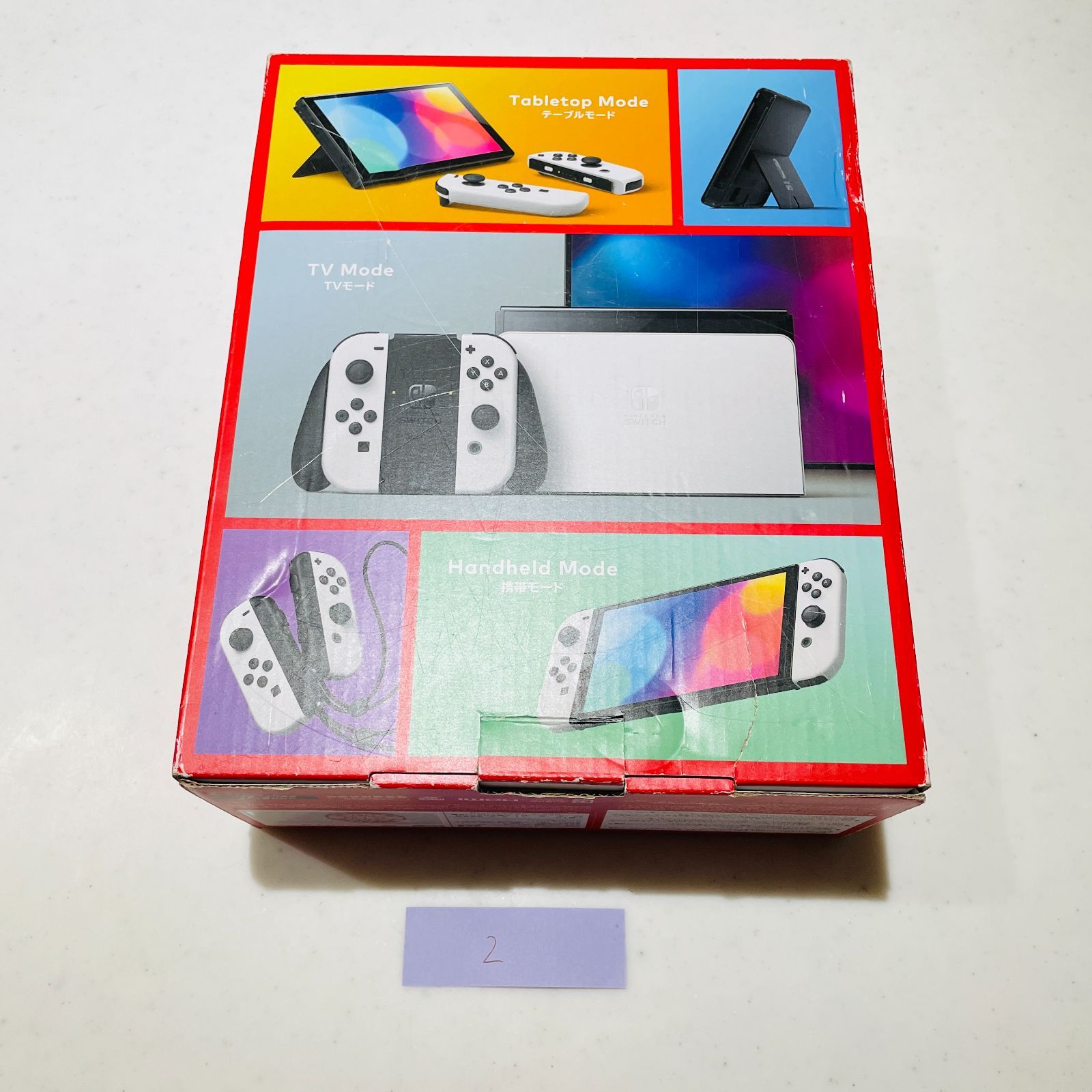 Switch 有機ELモデル ホワイト 動作良好 OLED 画面若干のスレあり 外箱