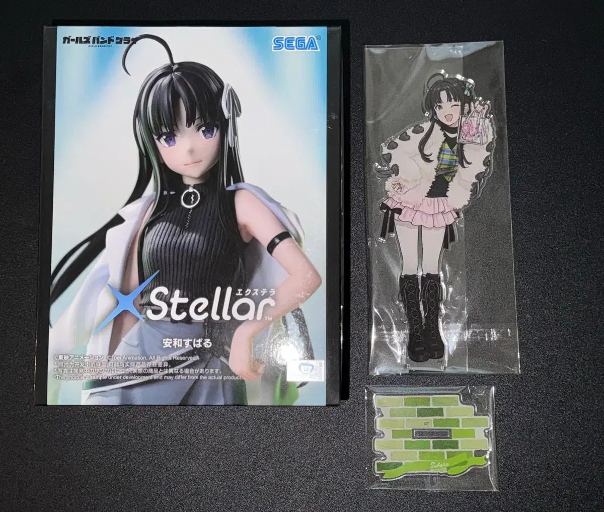 ガールズバンドクライ すばる バレンタイン アークス Xstellar フィギュア まとめ