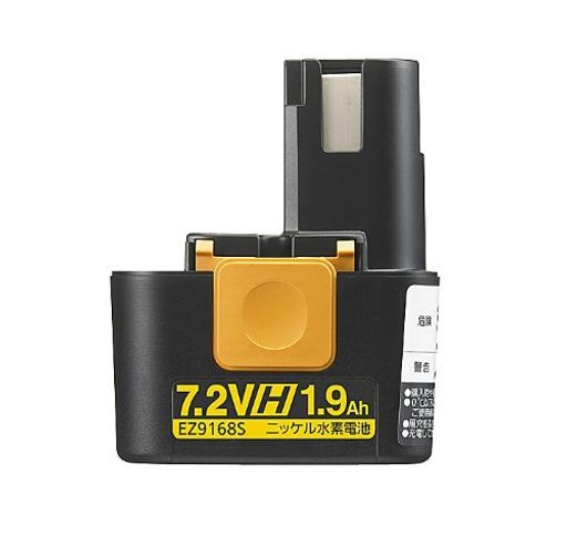 パナソニック(Panasonic)ニッケル水素電池パック7.2VHタイプ1.9AhEZ9168S