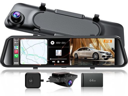 JADOドライブレコーダーミラー型12インチ2.5KUHDデジタルインナーミラー前後カメラCarPlay/AndroidAuto対応ドラレコIMX415センサ