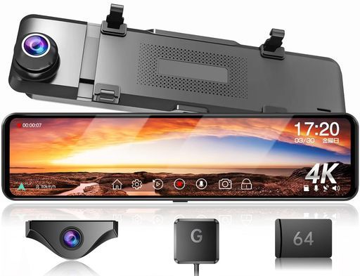 JADOドライブレコーダーミラー型4K【最新自在拡大ズーム機能EU新基準統一法案の高耐久TypeC】人气で強くお勧めデジタルカメラ前