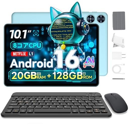 【業界注目!キーボード付きタブレット】SVITOOP10Android16タブレット10インチwifiモデル多機能TabletPCwindows20GB+128GB+2TBWi