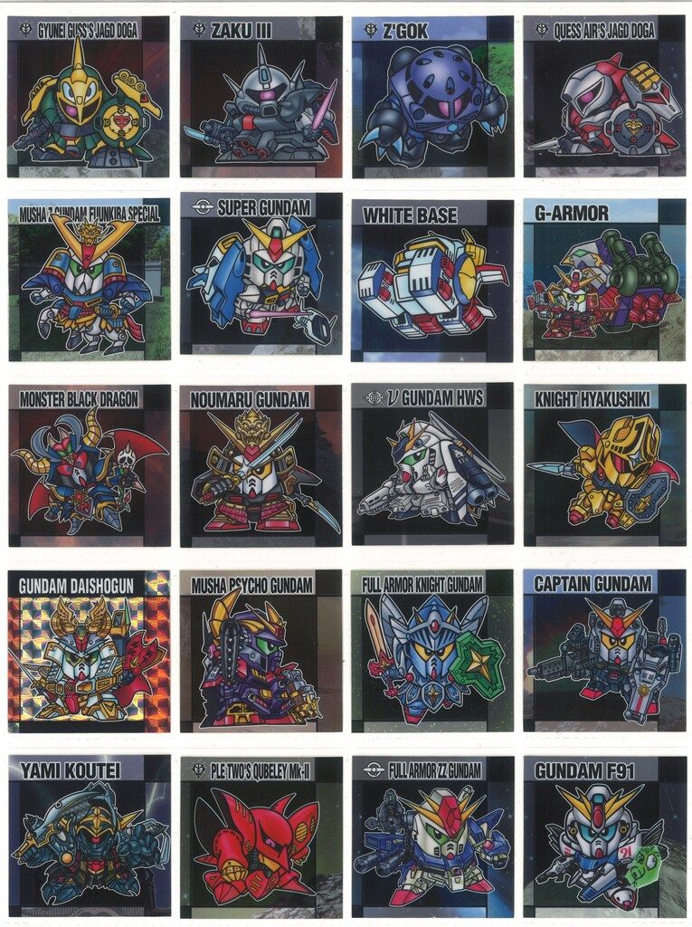 バンダイ SDガンダムスナック 2弾/2837302 【全33種】SDガンダムスナックⅡ セット