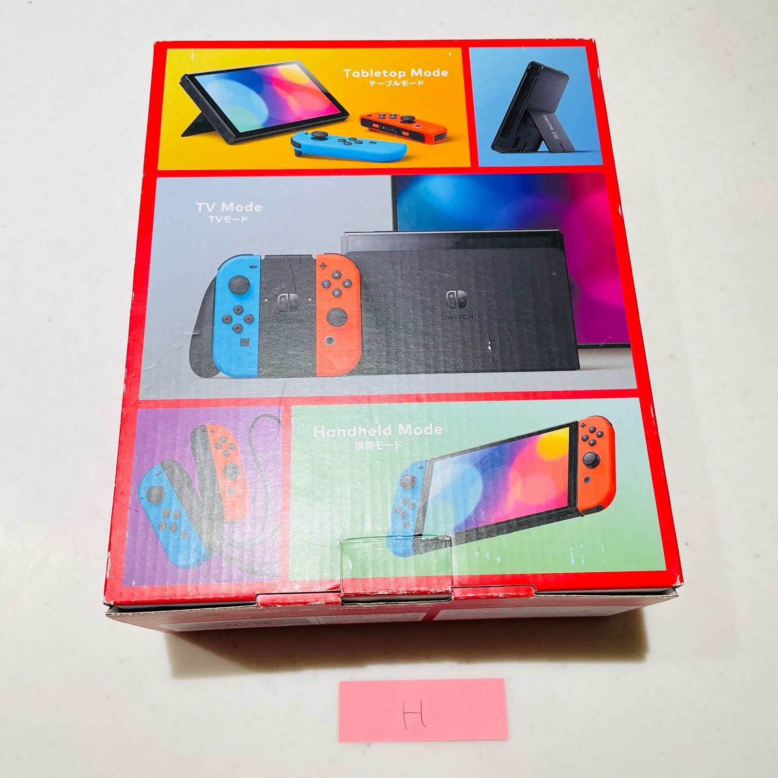 美品 Switch 有機ELモデル ネオン 液晶無傷 動作良好 OLED 付属品完備