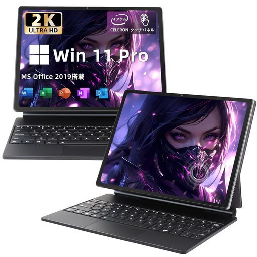 Yijowi2in1ノートパソコン13インチ第11世代インテルCeleronN5095【Win11】【MS2019office標準搭載】(2176x1600)2K解像度高級金属