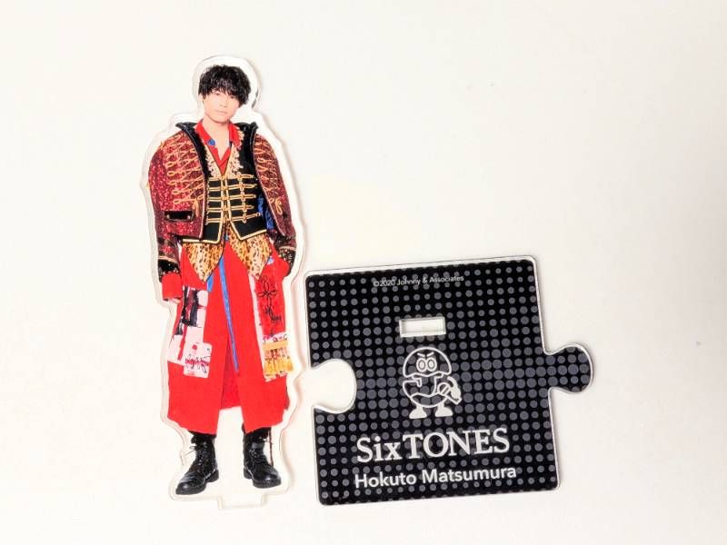 SixTONES 松村北斗 アクリルスタンド 20夏 - メルカリ