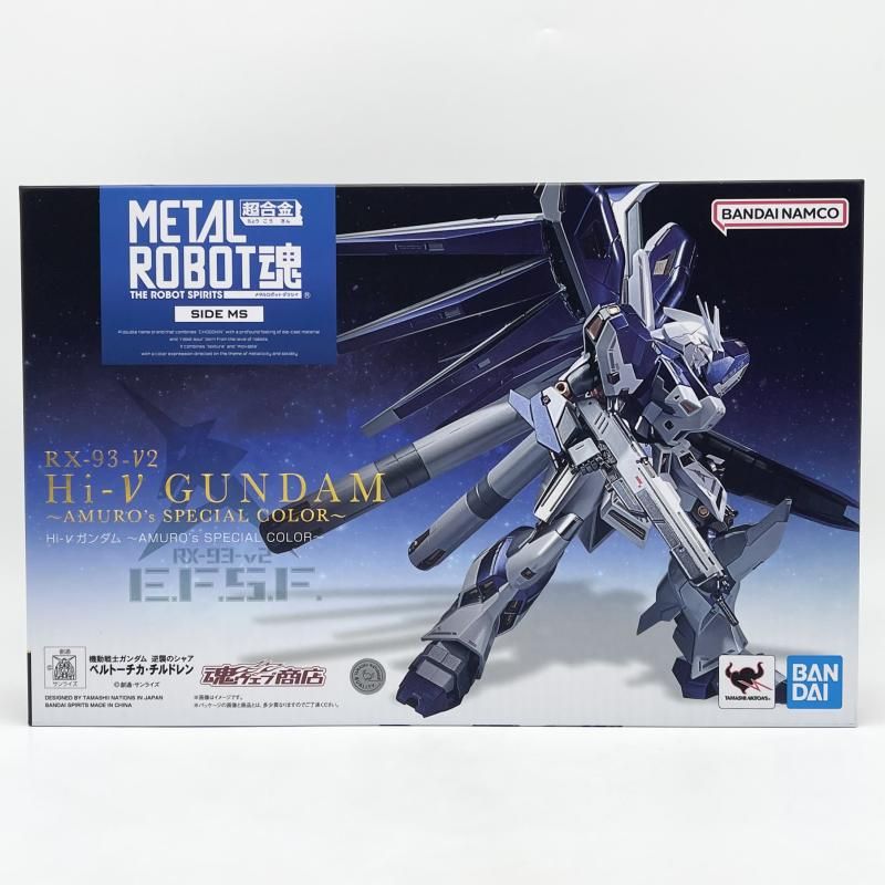 中古】開封 METAL ROBOT魂 SIDE MS RX-93-V2 Hi-νガンダム AMURO's