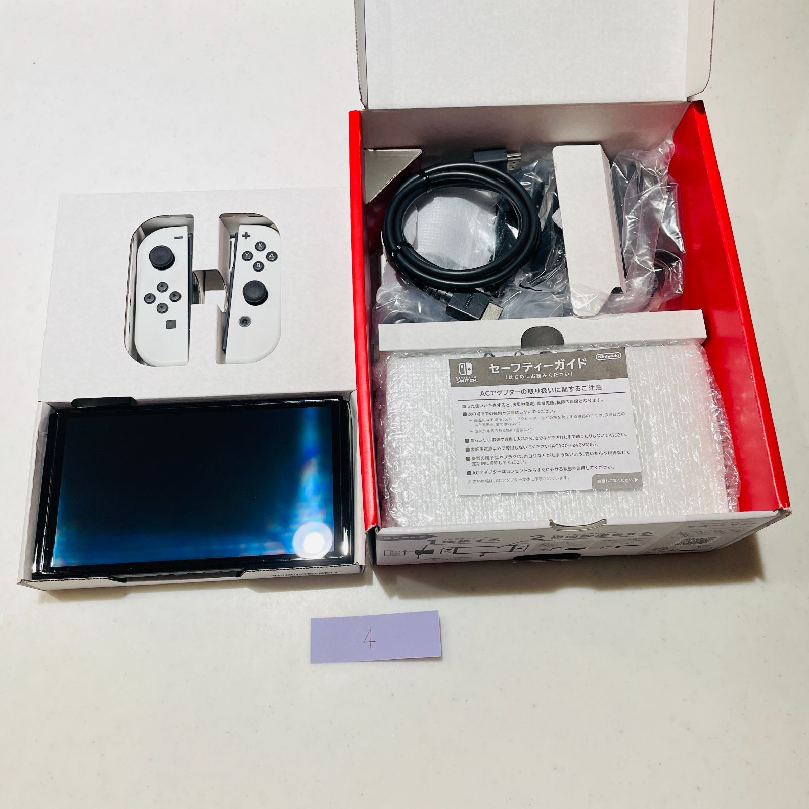 シリアルXTJ10806391271】Nintendo Switch 有機ELモデル ホワイト 本体