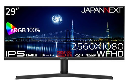 JAPANNEXT29インチIPSパネル搭載ワイドフルHD(2560x1080)解像度ウルトラワイド液晶モニターJN-IPS292WFHD-HSP-C65WHDMIDPUSBType 25,430円